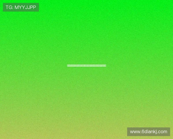 皇马比赛直播入口免费提供高清赛事观看平台和实时数据更新